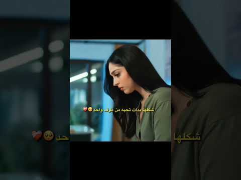 واضح الحب مسلسلات تركية اشتراك