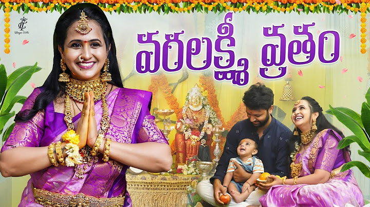 వరలక్ష్మి వ్రతం || Varalakshmi Vratham VLOG || Lasya vlogs || @LasyaTalks
