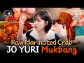 [MUKBANG] Idol-Actress Jo Yuri's Spicy Marinated Crab Mukbang🦀#Joyuri #Mukbang
