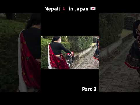 Nepali in Japan part 3 #friends #japan #content #crazy #funny #viral #shorts #studentlife