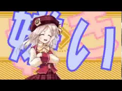 【静止画MAD】宗次郎君の受難な日々