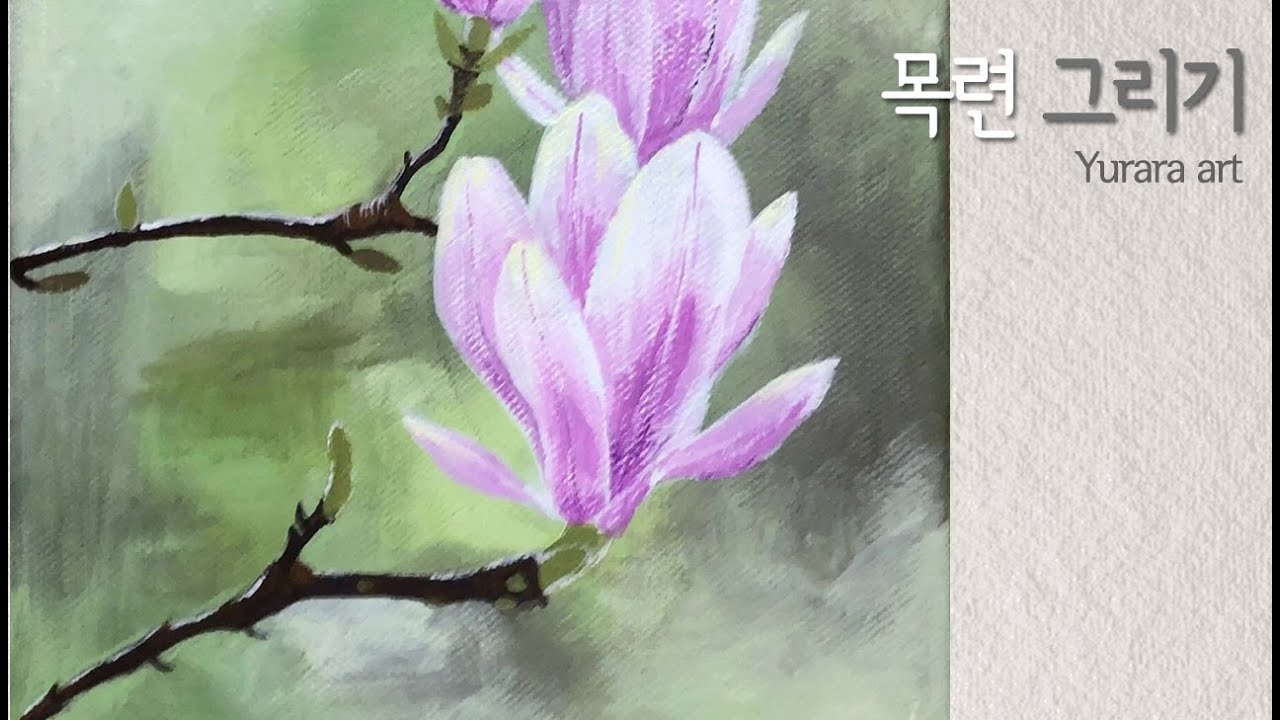 How to paint magnolia in Acrylic, 목련 봄꽃 그리기 아크릴화 25 YouTube