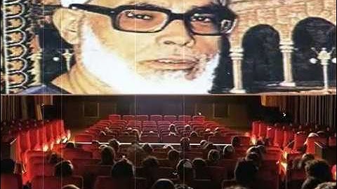 المصحف المعلم | سورة فاطر بصوت الشيخ الحصري