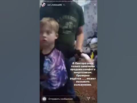Дети умирают - YouTube