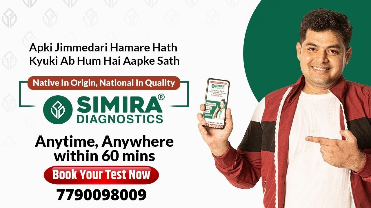 Book Your Blood Test, Xray, ECG at Home with Simira Diagnostics