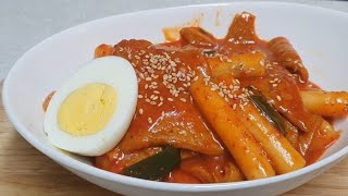 어남선생 류수영 평생 떡볶이?편스토랑 평생떡볶이 레시피?tteokbokki 편스토랑떡볶이