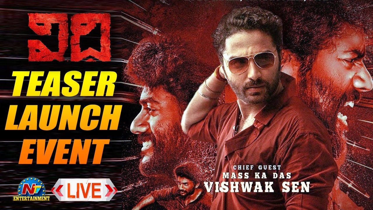 VIDHI Movie Teaser Launch Event LIVE | Vishwak Sen | Rohit Nanda ...