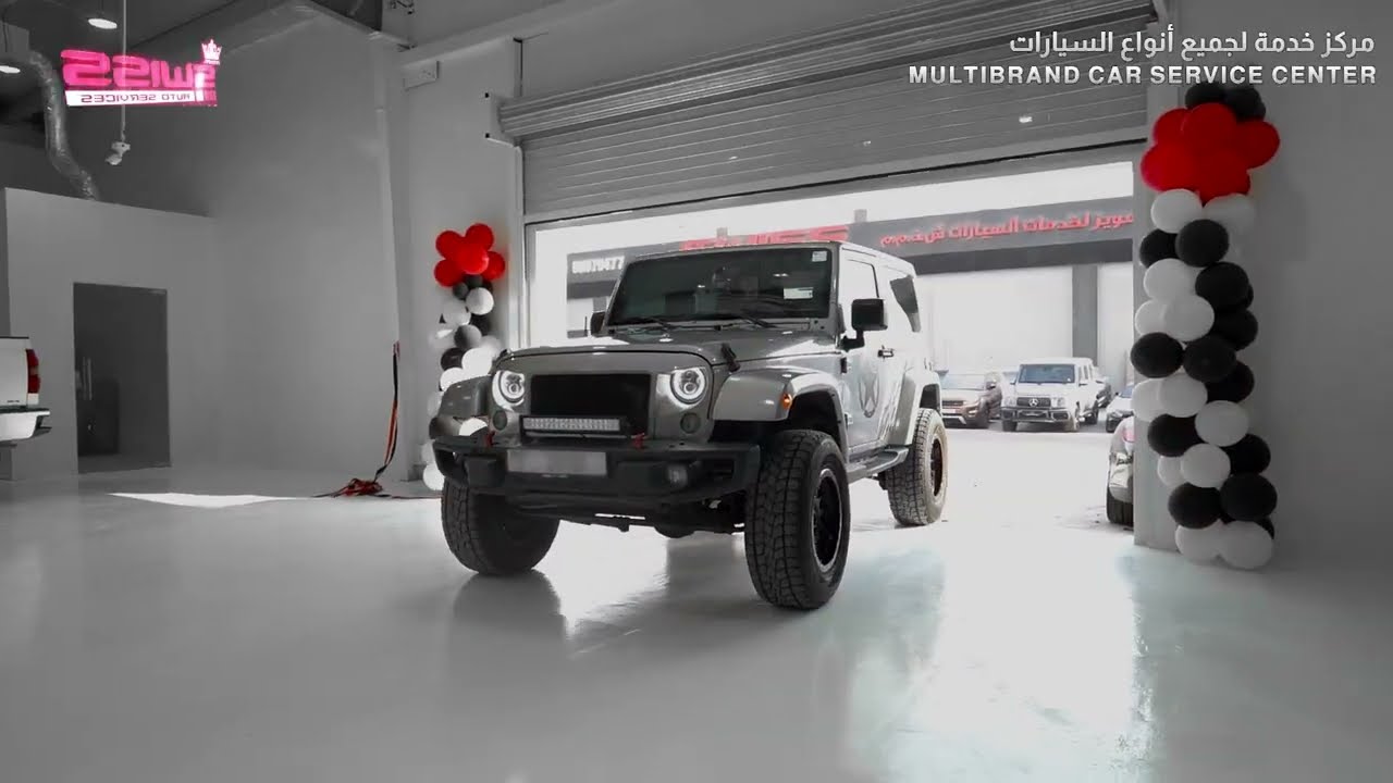 Swiss Auto Multibrands | Multibrand Workshop, Car Service Center | DXB, AUH