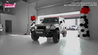 Swiss Auto Multibrands Multibrand Workshop, Car Service Center Dxb, Auh