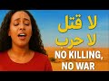 صوت الأمل في قلب الصحراء قصيدة عن الحرب والسلام في السودان