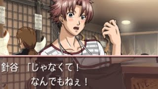 Harry is cute and it's easy to see his dere. [Tokimeki Memorial