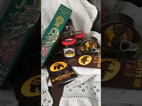 Что подарить мужу на 23 февраля.
