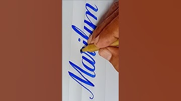 Marilyn Name Calligraphy | Cursive Writing  & Signature Style #trending #shorts