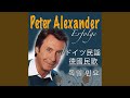 Miniature de la vidéo de la chanson Die Peitsche (Kutscherlied)
