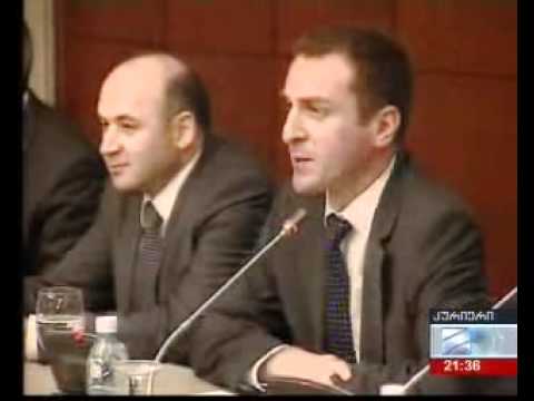 უგულავამ მთავრობის სხდომა გამართა