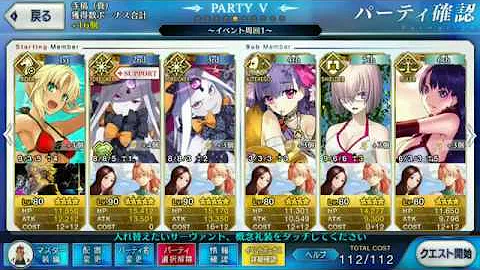 تحميل サモさんシステム アビー