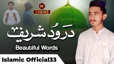 Sahar Ka Waqt Tha Masoom Kalyan Muskurati thi Naat || Qaseeda Burda Sharif || Islamic Official33