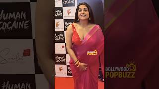 Hema Sharma Viral Look at Human Cocaine Screening | Bollywood PopBuzz