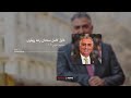 فایل صوتی لو رفته از رضا ناپهلوی پادشاهی آقابالاسری و آیین گوسفندان است فایل صوتی لو رفته از رضا ناپهلوی پادشاهی آقابالاسری و آیین گوسفندان است