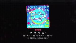 Download Lagu Wah Wah World 24 ★ - Expert Full Combo (G1) - Project Sekai: Colorful Stage MP3