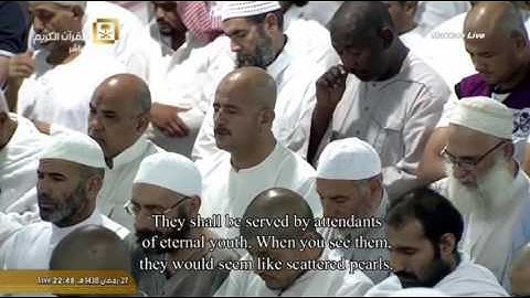 سورة الانسان  | للشيخ ياسر الدوسري من الحرم ليلة 28رمضان1438