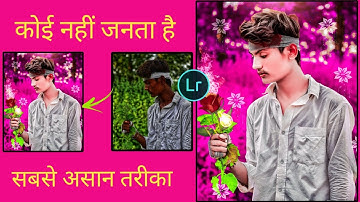 New photo Editing  || Best face Smooth  Editing  || HDR My Secret Editing || Face White ddx editor