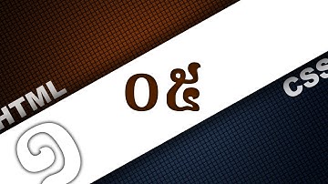 ០១.០៥ - បង្កើត​ប្រអប់​ក្បាល​ព័ត៌មាន ជាមួយ​កូដ HTML និង CSS | KHODE