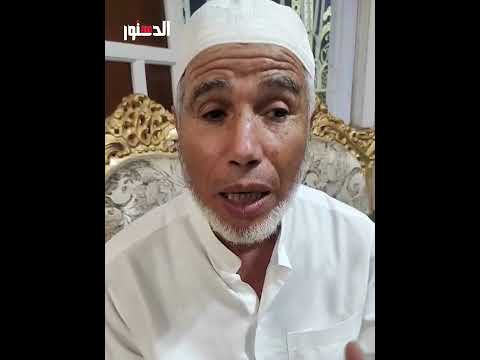 امام بالاوقاف يشرح سبب فصاحة الدكتور احمد عمر هاشم فى مدح رسول الله بالشعر
