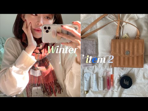 겨울을 위한 아이템 10가지🧤/니트/목도리/장갑/틴트추천/겨울쿠션/미닛뮤트/모데스트무드/립밤/탬버린즈