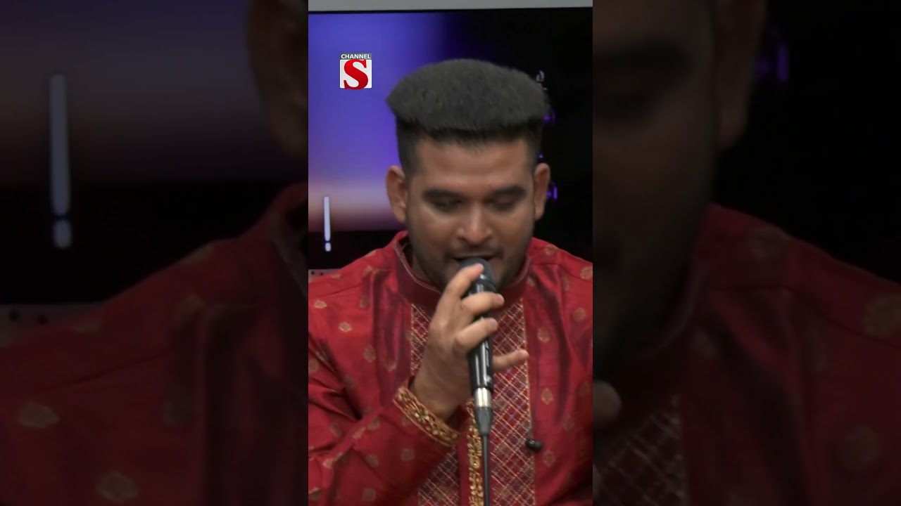 শিকল বেরি দিলেই কি আর কাউরে বাইন্ধা রাখা যায়..........#Shorts #Coversong #BanglaMusic #Musicalshow