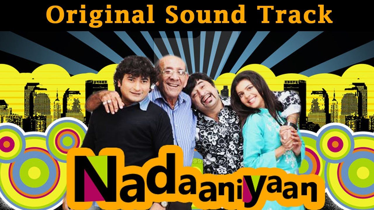 Nadaniyan   OST   Best Pakistani Dramas