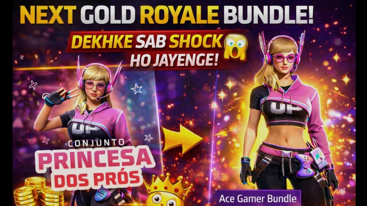 𝙉𝙀𝙓𝙏 𝙂𝙊𝙇𝘿  𝙍𝙊𝙔𝘼𝙇 𝘽𝙐𝙉𝘿𝙇𝙀 😍🔥 | 𝙊𝘽𝟓𝟐 𝙐𝙋𝘿𝘼𝙏𝙀 | 𝙁𝙍𝙀𝙀 𝙁𝙄𝙍𝙀 𝙈𝘼𝙓 🔥🎮 