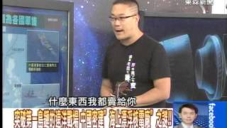 美國F18大黃蜂引擎的秘密 台海上空靠「超級經國號」來捍衛！！20141007-05