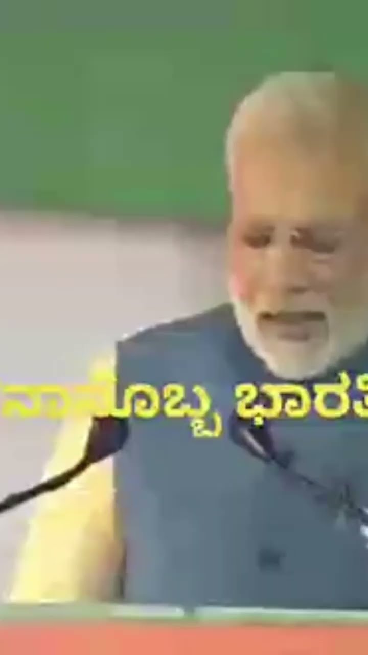 😍 ನನ್ನ ಸ್ಟೇಟಸ್ - ShareChat