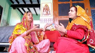 Hay Mere Sare Dukh Dur Hai Tu Man Ka Naam Liya