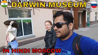 WE ARE GOING TO DARWIN MUSEUM IN MOSCOW !