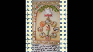 AMAZING SCRIPTED WALL ART# STORY NARRATION ON WALL#WONDERFUL JAINISM#✨✨✨✨✨
