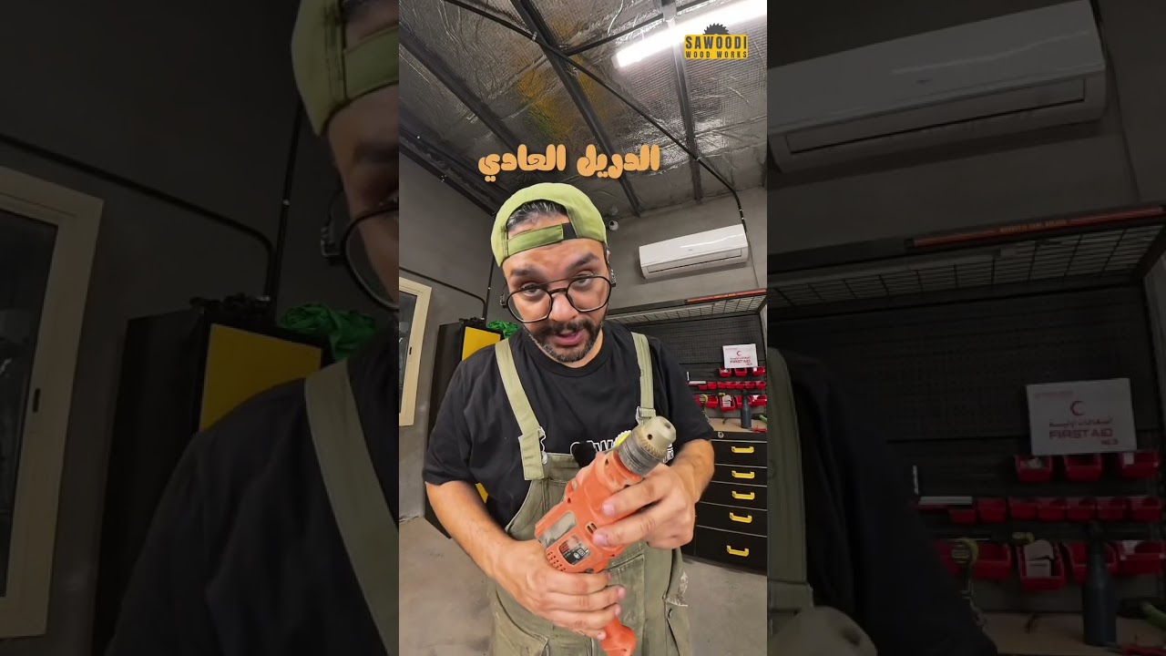 الدليل الشامل لدخولك عالم النجارة the quick guide to start woodworking