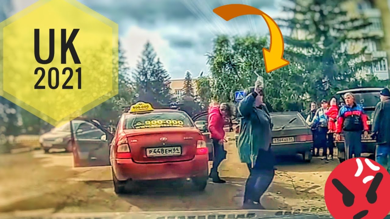 UK DASH CAM | ROAD RAGE | BAD DRIVERS | CAR CRASH 2021 - YouTube