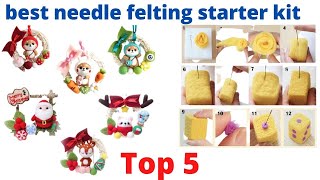 Top 5 best needle felting starter kit || top Wool Felting Tool Kit