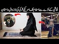 From Glamorous Life to Islam Interesting Story in Hindi Urdu