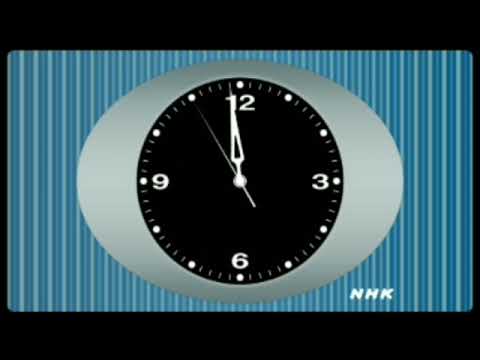 NHK CLOCK/NHK時報