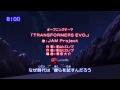 Transformers Animated Japanese Opening 4.0