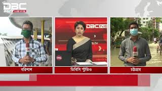 বরশল এব চটটগরম জযরর পনত ডব গছ নচ এলক