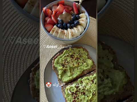 اخر صور في بنترست تحدد وش بيصير في 2023 جيش الاسيلز 