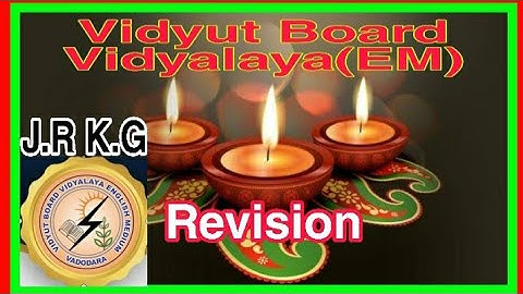1246. Jr.KG,Maths & English Revision|Vidyut Board Vidyalaya | BHAGYESH THAKKAR