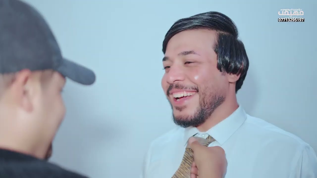 حفل زفاف علي جبار الفرطوسي 2025#للحجز_07713295197 