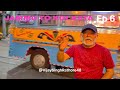 Jammu to kolkata|| kolkata ka interior & Historical places #rider #automobile #explore #funny