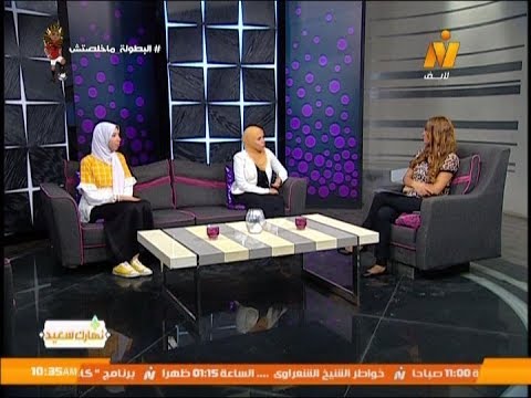 مجلة ملاذ مشروع تخرج ولقاء مع مها ابو ضيف و شيماء عاطف مشاركات في مشروع تخرج طلبة اعلام القاهرة
