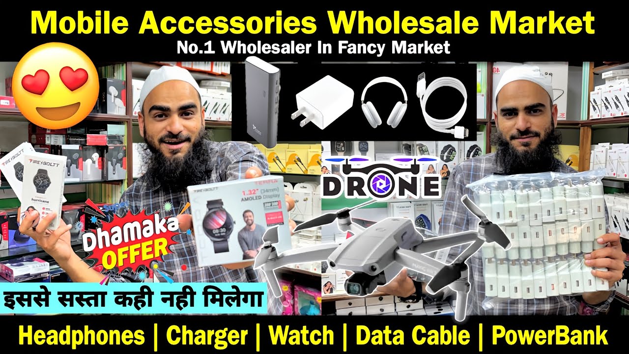 Mobile Accessories Wholesale Market In Kolkata | Accessories Wholesale Market | Mobile Accessories